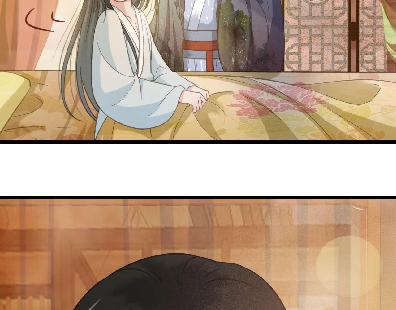 第35话 心里放不下的人 第55页