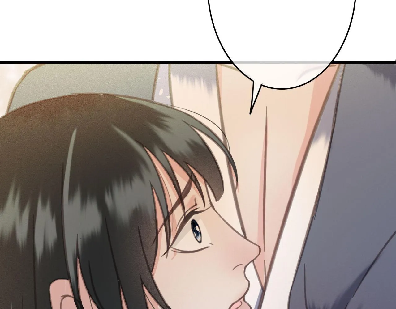 第35话 心里放不下的人 第72页