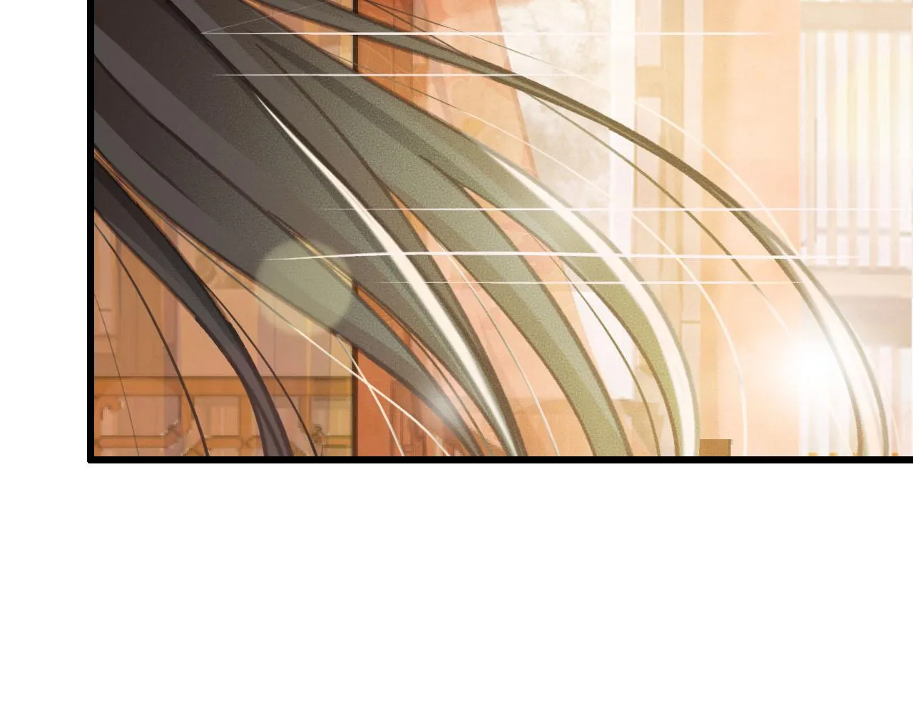 第35话 心里放不下的人 第75页