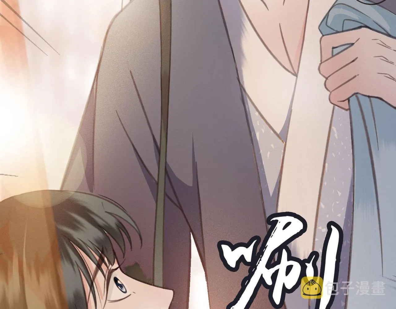 第35话 心里放不下的人 第85页