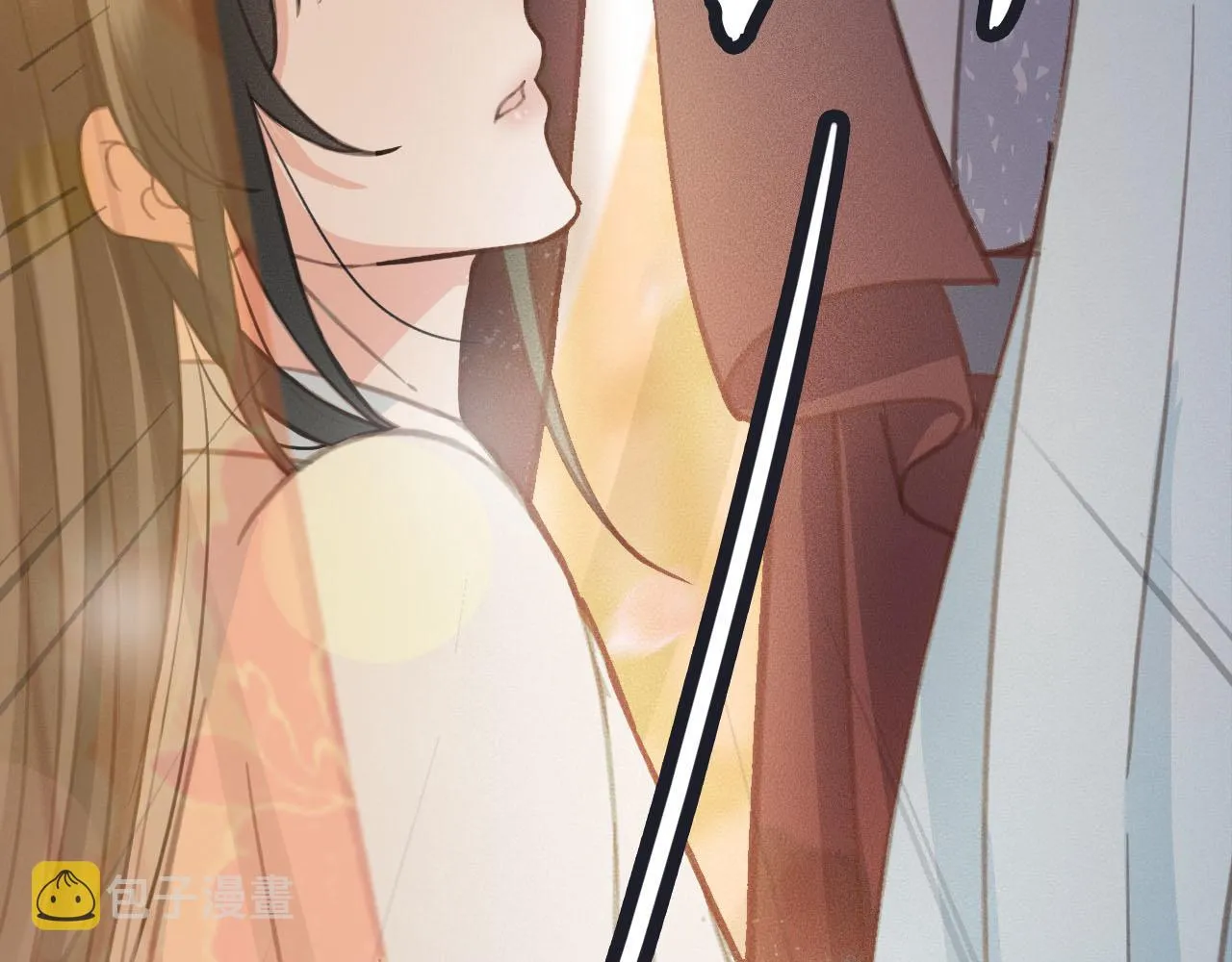 第35话 心里放不下的人 第86页
