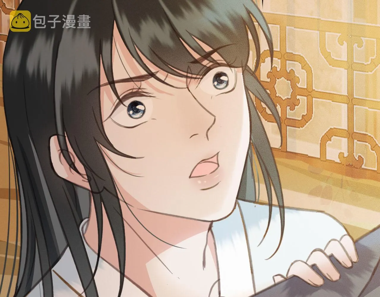 第35话 心里放不下的人 第90页