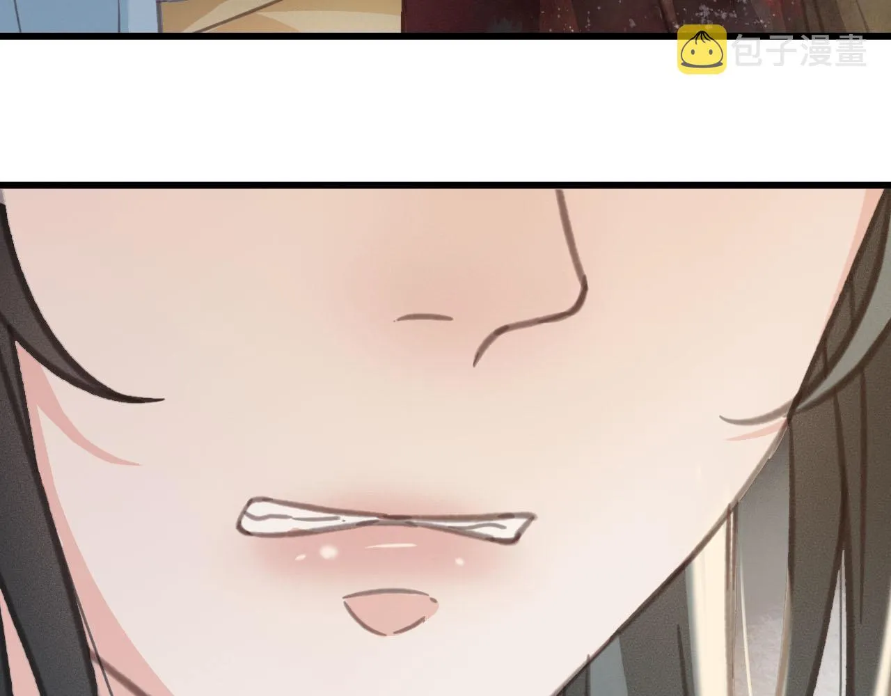 第35话 心里放不下的人 第96页