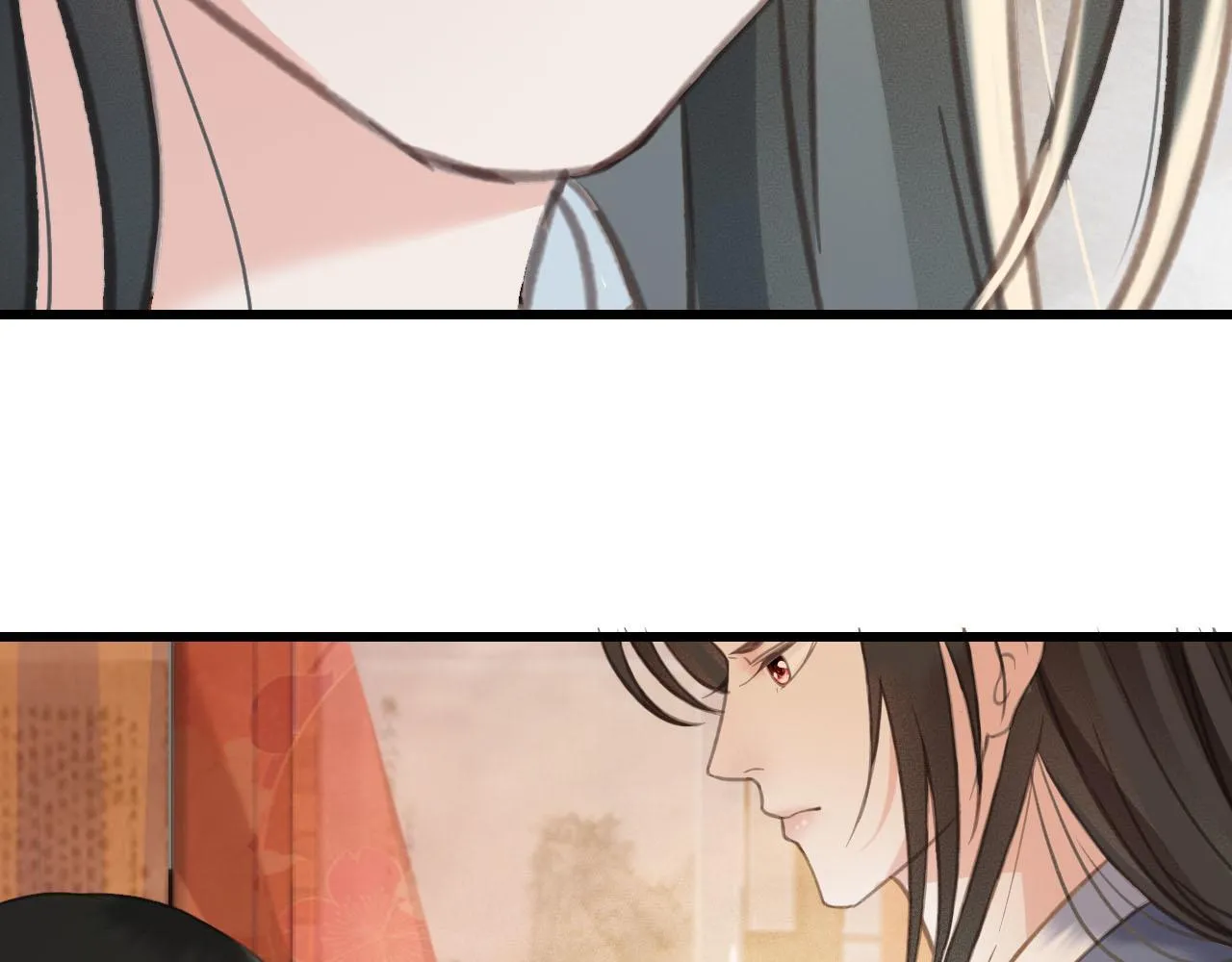 第35话 心里放不下的人 第97页