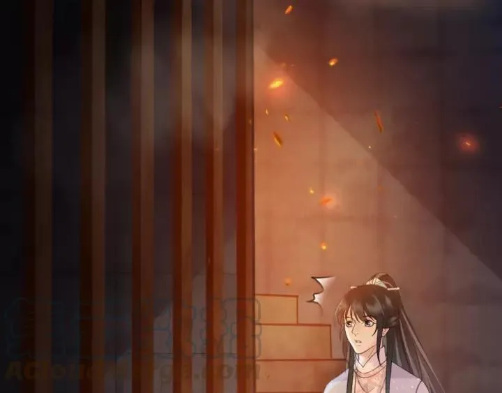 第37话 安歌遇险 第21页