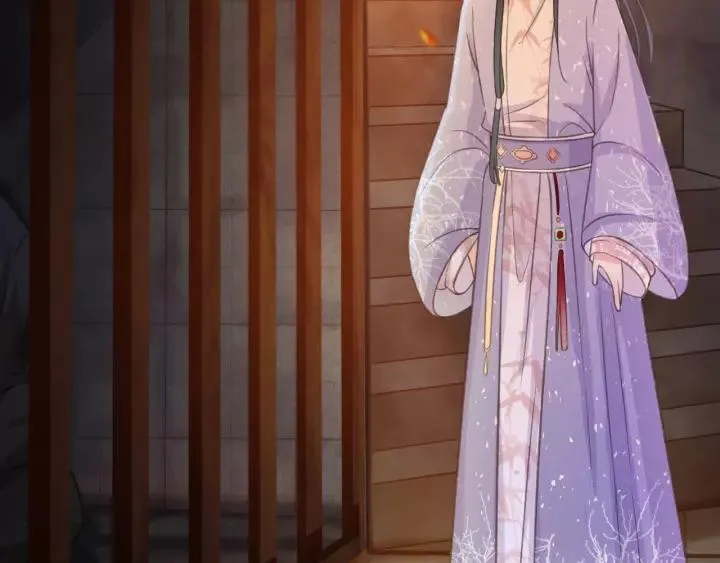 第37话 安歌遇险 第22页