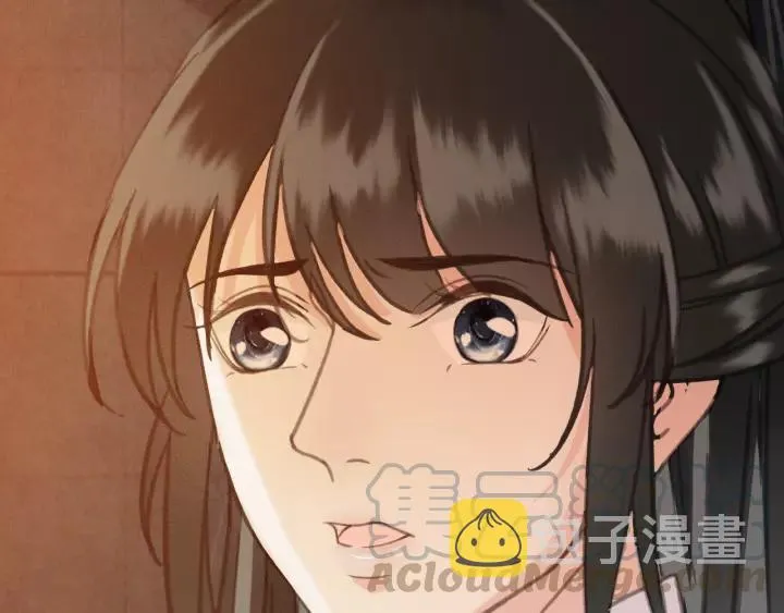 第37话 安歌遇险 第37页