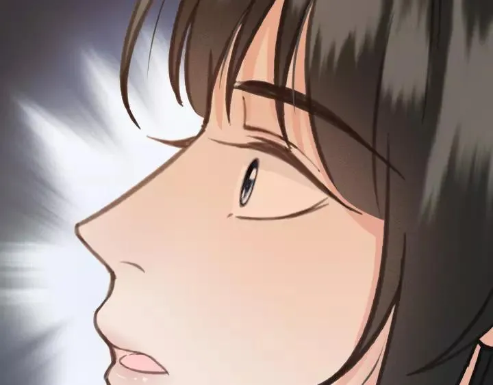 第37话 安歌遇险 第44页