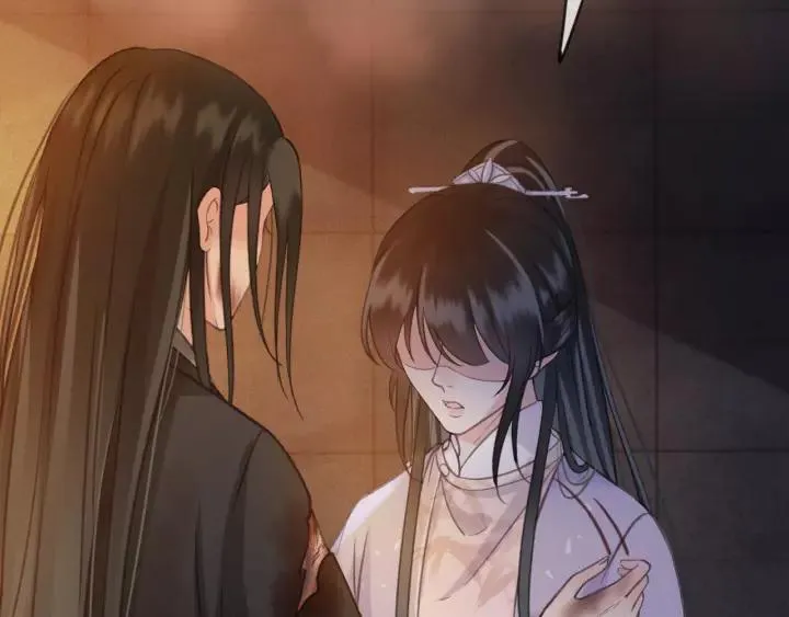 第37话 安歌遇险 第62页