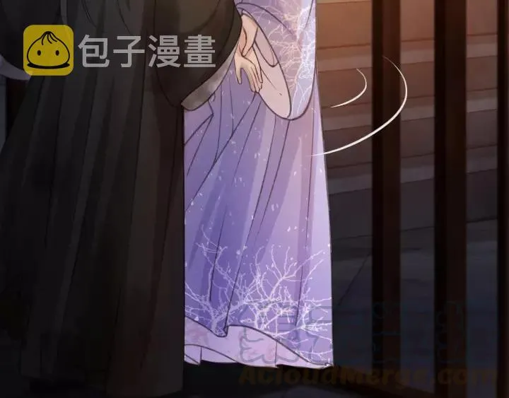 第37话 安歌遇险 第65页
