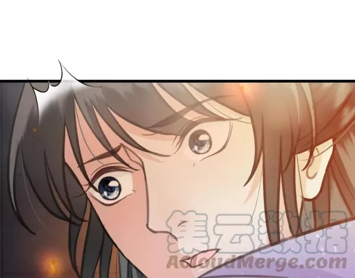 第37话 安歌遇险 第73页