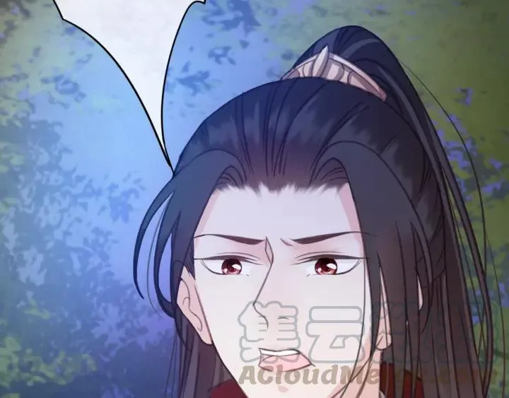 第37话 安歌遇险 第101页