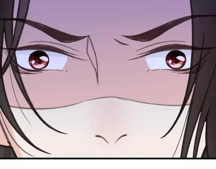 第37话 安歌遇险 第107页