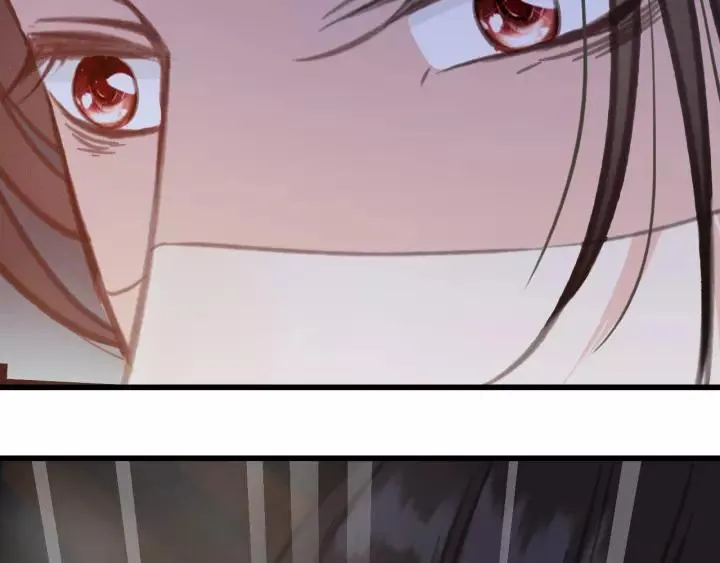 第37话 安歌遇险 第116页