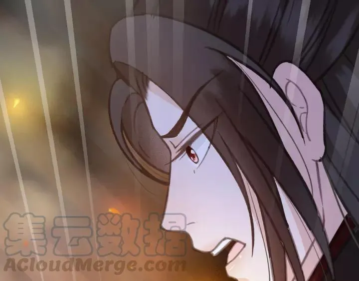 第37话 安歌遇险 第117页