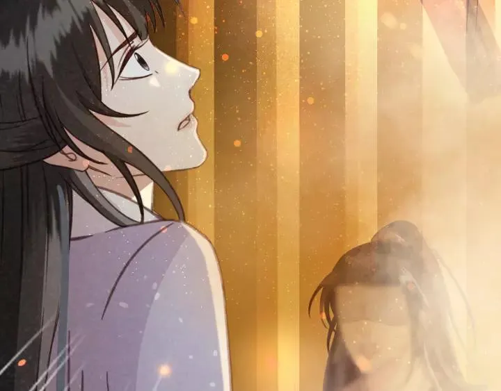 第38话 他一直都在保护我 第8页