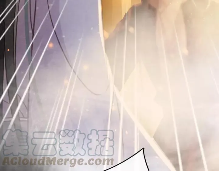 第38话 他一直都在保护我 第9页