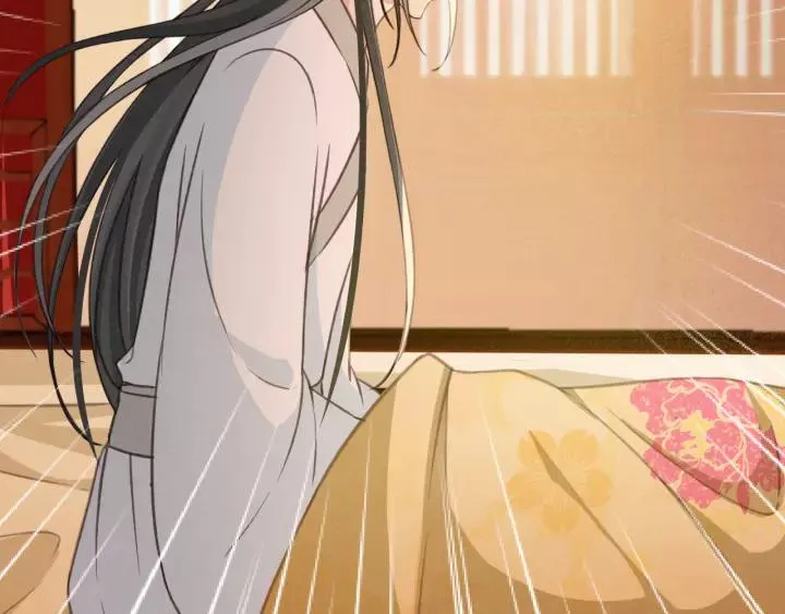 第38话 他一直都在保护我 第14页