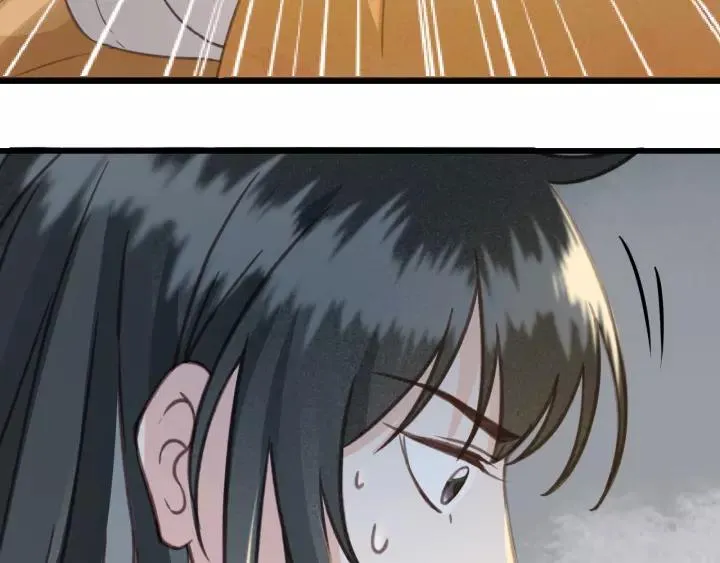 第38话 他一直都在保护我 第15页