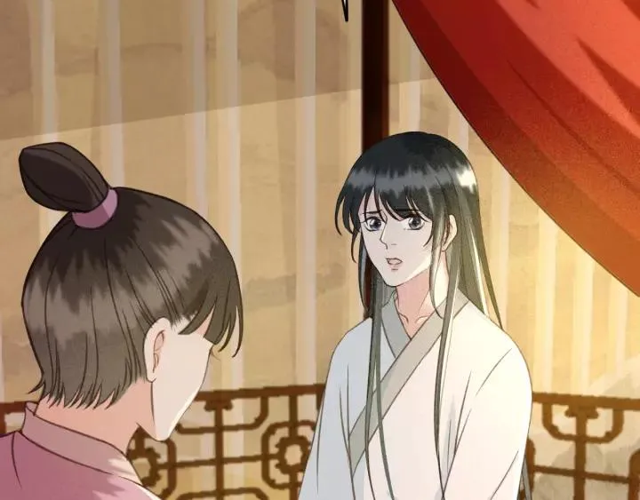 第38话 他一直都在保护我 第20页
