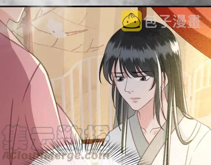 第38话 他一直都在保护我 第37页