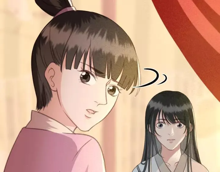 第38话 他一直都在保护我 第52页