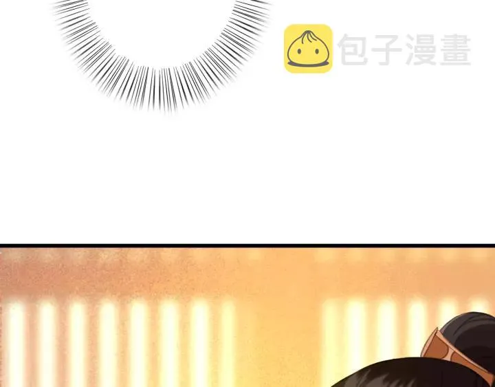 第38话 他一直都在保护我 第64页