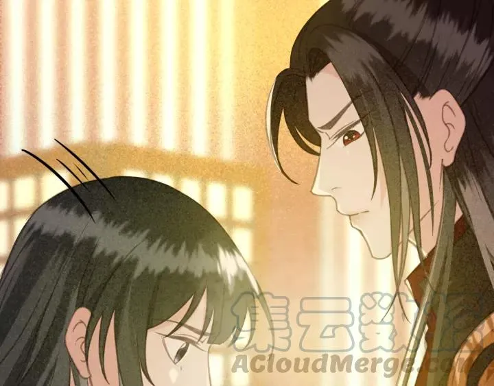第38话 他一直都在保护我 第65页