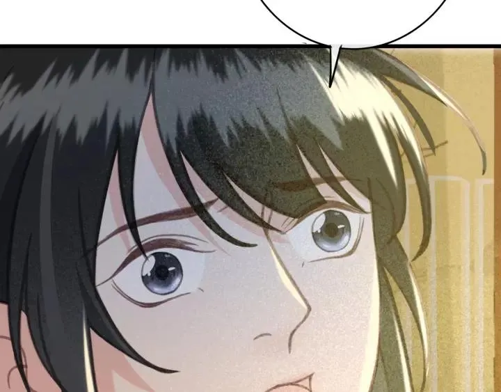 第38话 他一直都在保护我 第68页