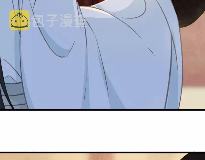 第38话 他一直都在保护我 第74页