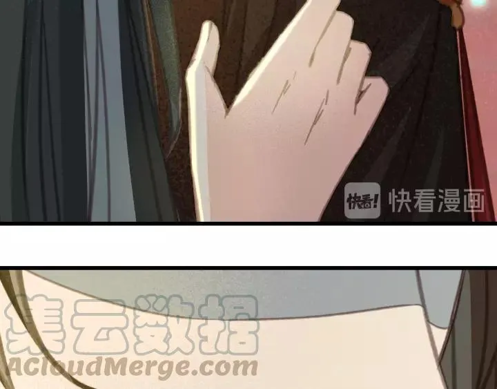 第38话 他一直都在保护我 第101页