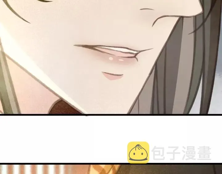 第38话 他一直都在保护我 第102页