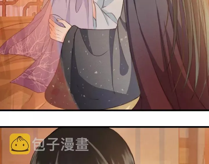 第39话 你敢伤害他？！ 第20页