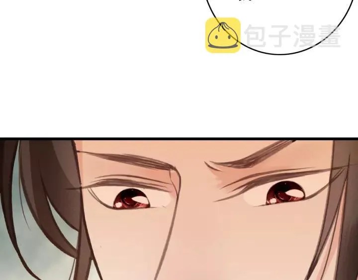 第39话 你敢伤害他？！ 第22页
