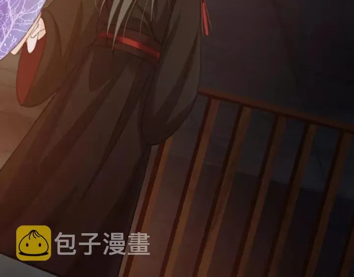 第39话 你敢伤害他？！ 第31页