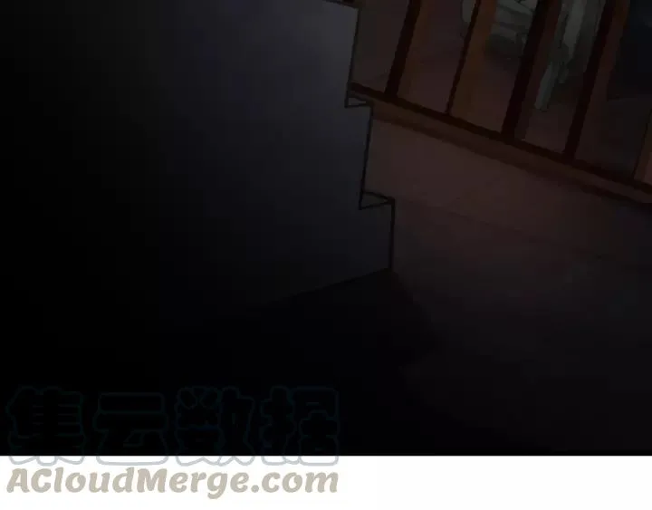 第39话 你敢伤害他？！ 第33页