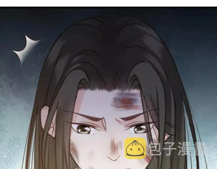 第39话 你敢伤害他？！ 第34页