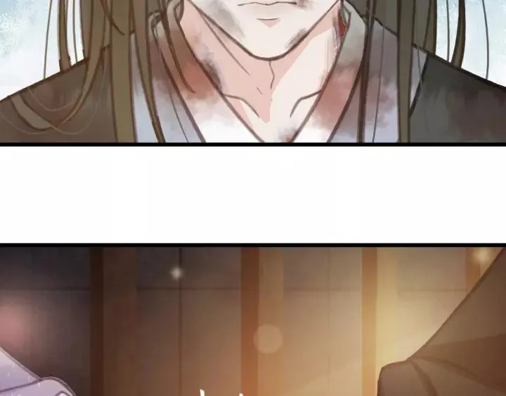 第39话 你敢伤害他？！ 第35页