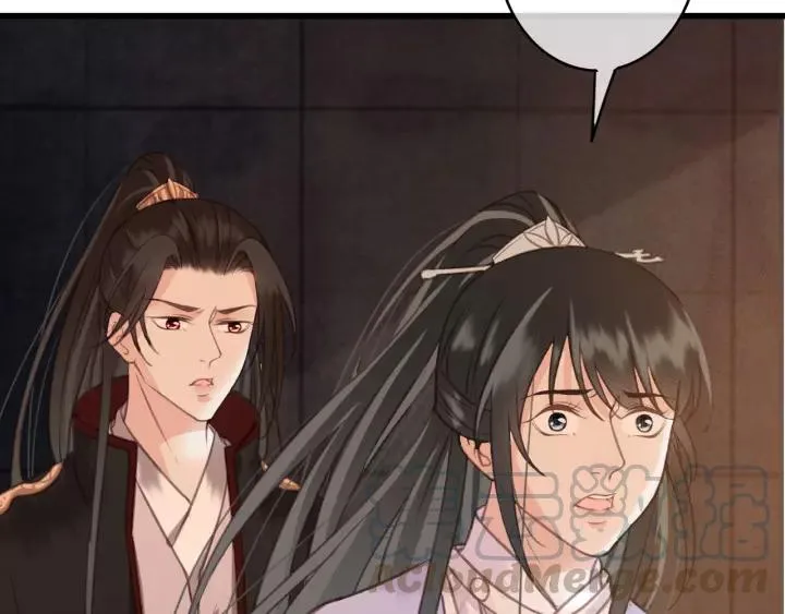 第39话 你敢伤害他？！ 第41页