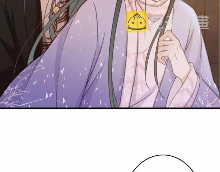 第39话 你敢伤害他？！ 第42页