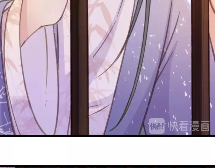 第39话 你敢伤害他？！ 第52页