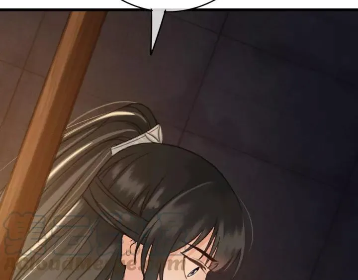 第39话 你敢伤害他？！ 第57页