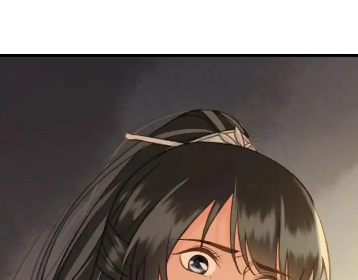 第39话 你敢伤害他？！ 第72页