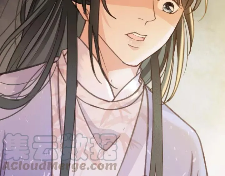 第39话 你敢伤害他？！ 第73页