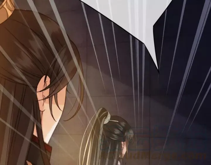 第39话 你敢伤害他？！ 第77页