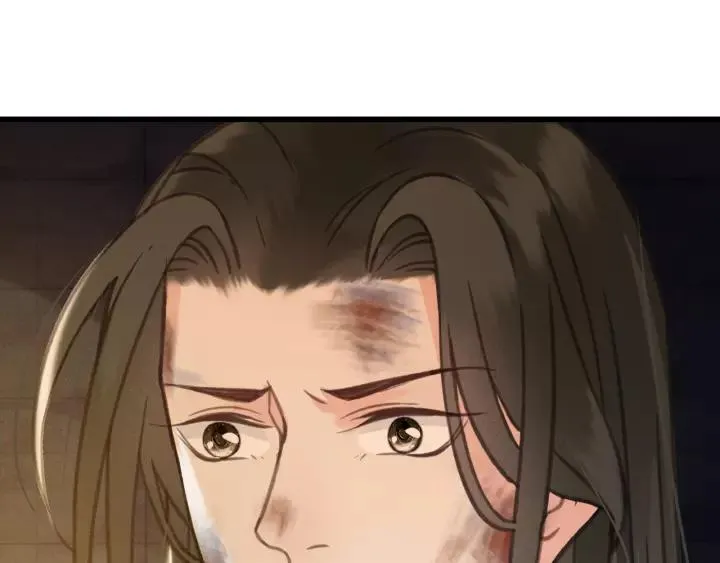 第39话 你敢伤害他？！ 第99页