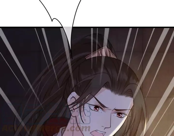 第39话 你敢伤害他？！ 第113页