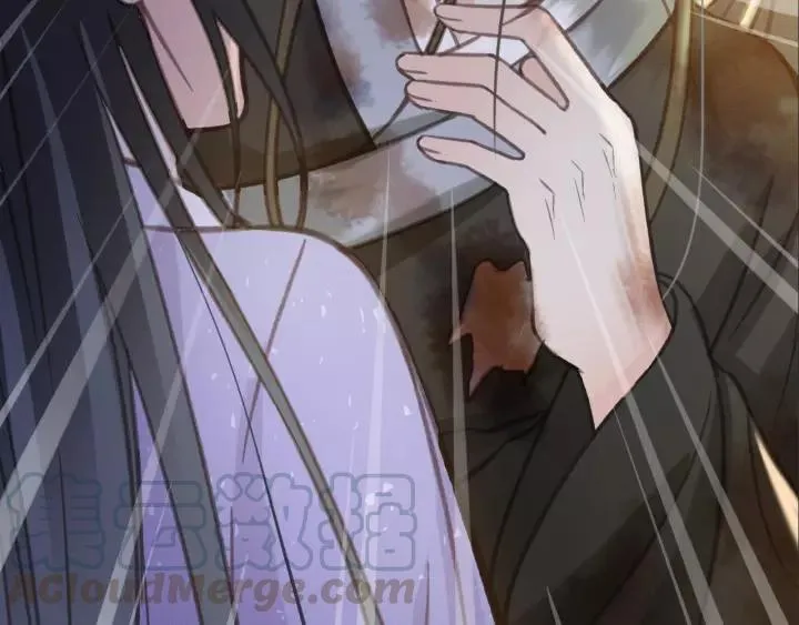 第40话 想在这儿尝试一番？ 第9页