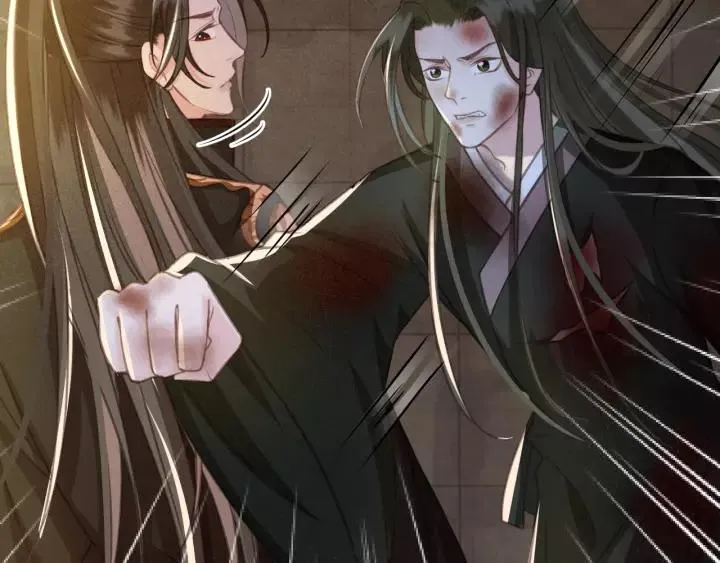第40话 想在这儿尝试一番？ 第22页