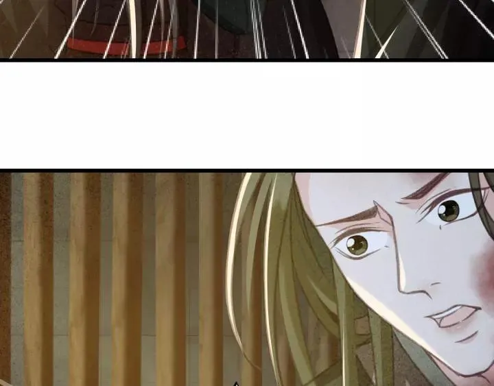 第40话 想在这儿尝试一番？ 第23页